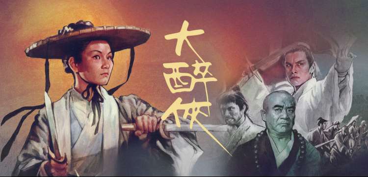 蘑菇影视最新上映 - 奥本海默