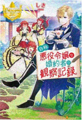 蘑菇影视经典 千与千寻