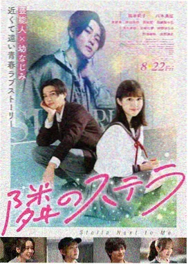 蘑菇影视 阿甘正传